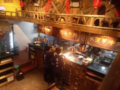 -今邕烧烤(西大店)