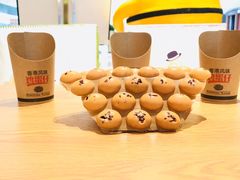 -帕夫蛋仔(黄岛融创茂店)
