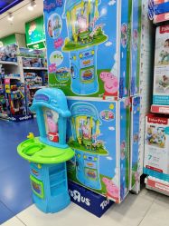 -孩子王童乐园(天津远洋乐堤港店)