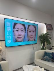 -重庆星宸整形美容医院