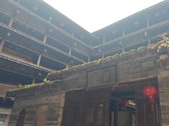 -福建土楼（南靖）云水谣景区-和贵楼