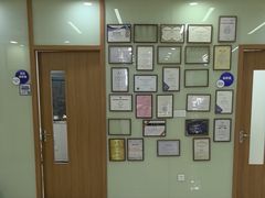 -茂菊口腔连锁(浦东南路店)