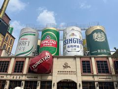 -青岛啤酒博物馆