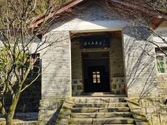 -溪口商量岗景区