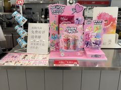 -DQ·蛋糕·冰淇淋(通州万达店)