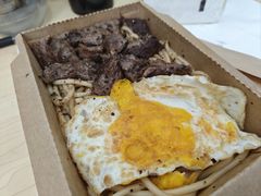 -西小排(来福士广场店)
