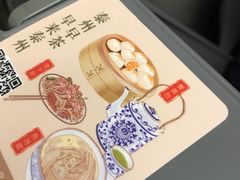 -海底捞火锅(九久奥特莱斯店)