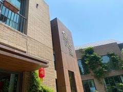 -黛瓦里·花园飨宴