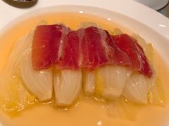 云腿扒时蔬-8餐厅(新葡京酒店)