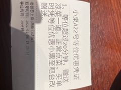 -老板恋上鱼(高新万达店)