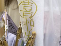 -喜茶(深圳东部星悦天地店)