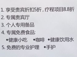 -东时烫染造型·Hair Salon