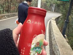 -云龙山