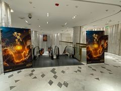 -百丽宫影城(ifc商场店)