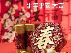 -上海雅居乐万豪侯爵酒店