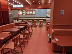 -喜家德虾仁水饺(长泰广场店)