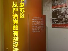 -延安宝塔山旅游景区-游客服务中心