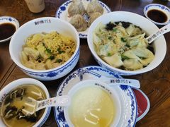 -勤德兴(湖滨路店)