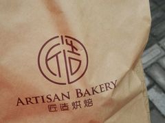 -匠造烘焙(联洋店)
