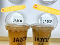 -Jazcu珍仕菓鲜榨果汁(西单大悦城店)