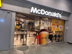 -麦当劳(光新乐购店)