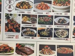 -今鲜源酒店·海鲜锅贴青岛菜(新湛路店)