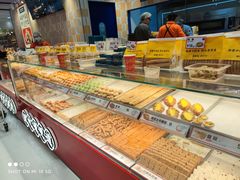 -東更道点心行(崂山丽达店)