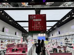 -砂之船奥特莱斯(合肥店)