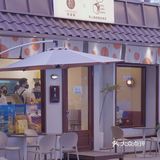 🌈南宁三祺广场❗这家烘焙店太火刷爆了朋友圈❗