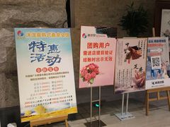 -沐泷泉(南风大剧院店)