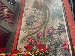 -新兴园饺子馆(河南街店)