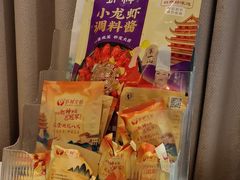 -於氏虾神(盱眙总店)