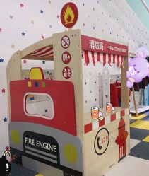 -魔力嘟嘟城(西溪欢乐城店)