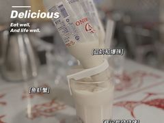 -辉记炭烧海鲜大排档·老字号(福田店)