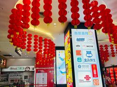 -竹溪百福酒家(同和店)