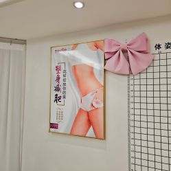 -奕美功能性体态调整·塑型·产后恢复(永利国际店)