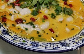 Sanyin Sour Cabbage Fish