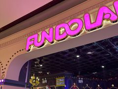 -反斗乐园(领展中心城店)