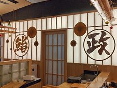-鮨政·Omakase(万象城店)