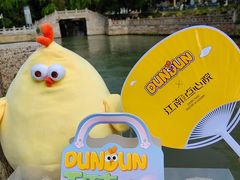 -百年同和·江南点心院(山塘街店)