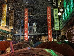 -横店广州街·香港街