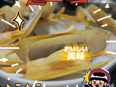 -董大蒸货(方塔园店)