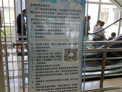 -重庆西南医院(西南院区)