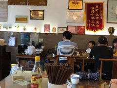 -笑来喜馄饨小笼工坊店(湖滨街店)