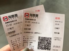 -国文影城(上海闸北店)