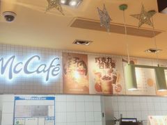 -麦当劳(津南吾悦广场店)