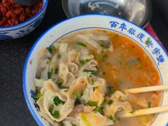 -清真马杰山牛肉汤馆