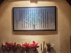 -山西会馆·晋菜·晋商宴·学堂记忆(许坦西街店)