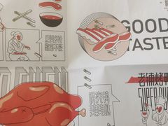 -北京老铺烤鸭(老城根店)