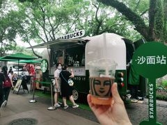 -星巴克臻选(广州沙面店)